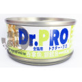  Dr Pro Tuna & Cod Fish Cat Can Food 吞拿魚+銀鱈魚 80g
